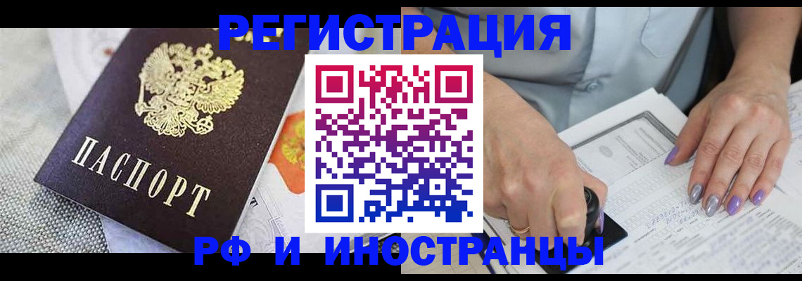 форма 3 в Кувшиново